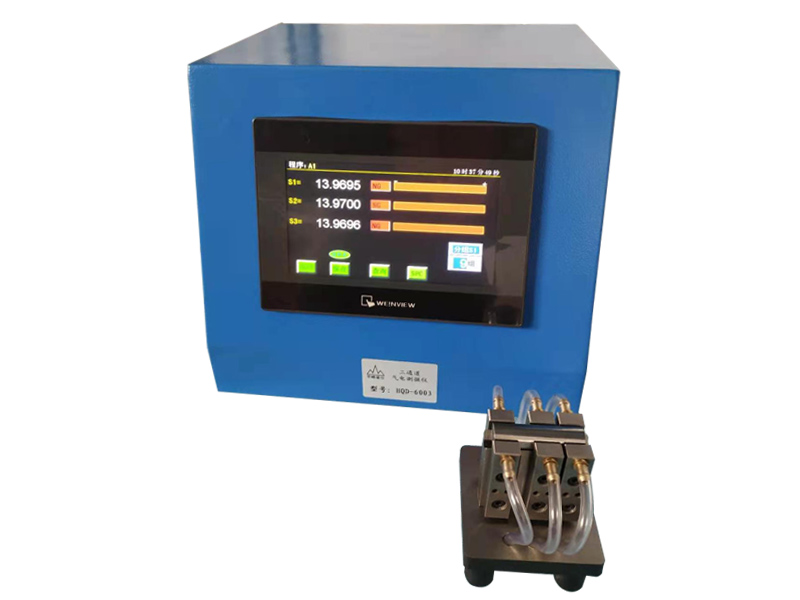 干法制粒機系列